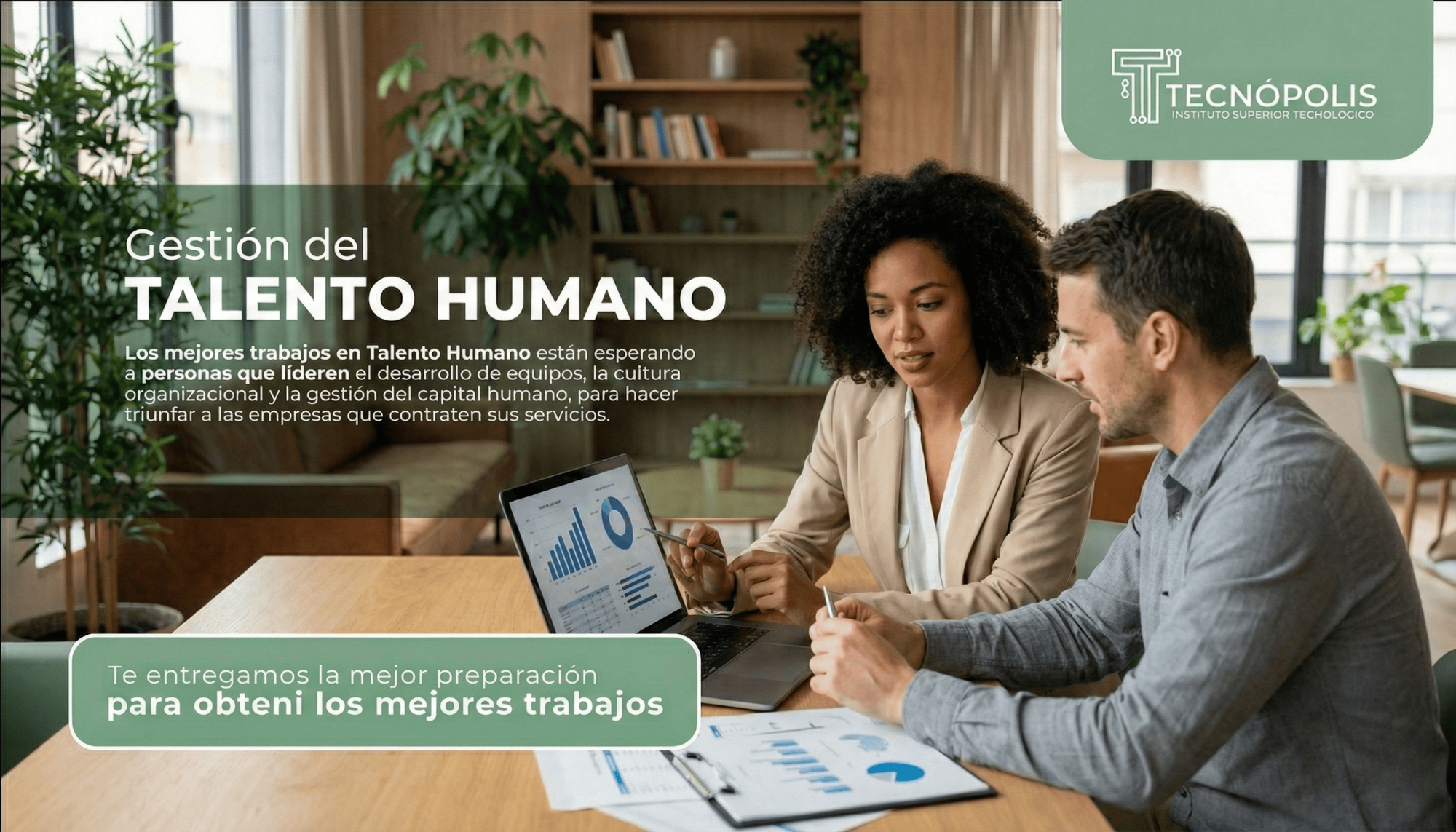 Tecnología en Talento Humano